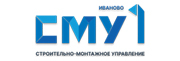 СМУ 1 Иваново